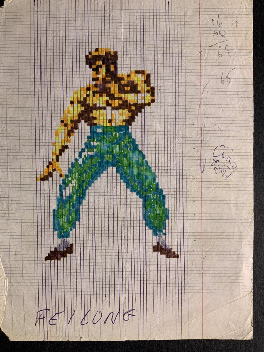 A surviving hand-colored study of Fei Long in a fighting stance, with a visible pixel grid.